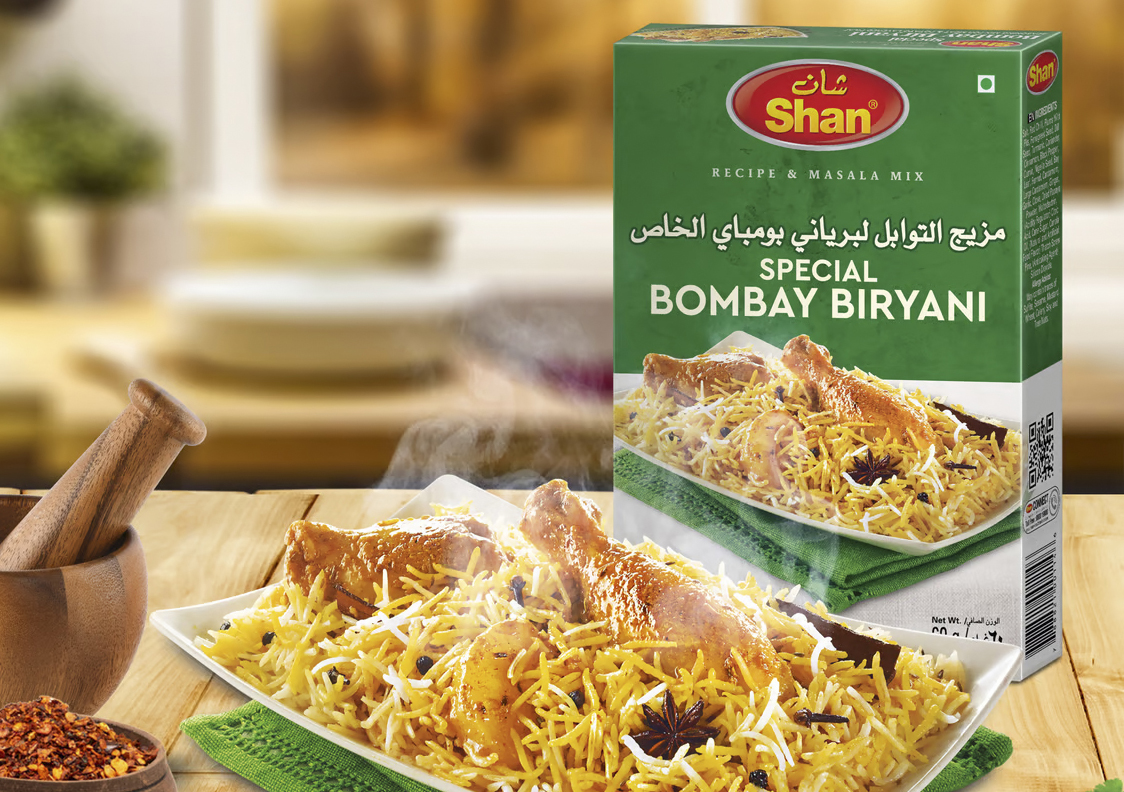 Bombay Biryani