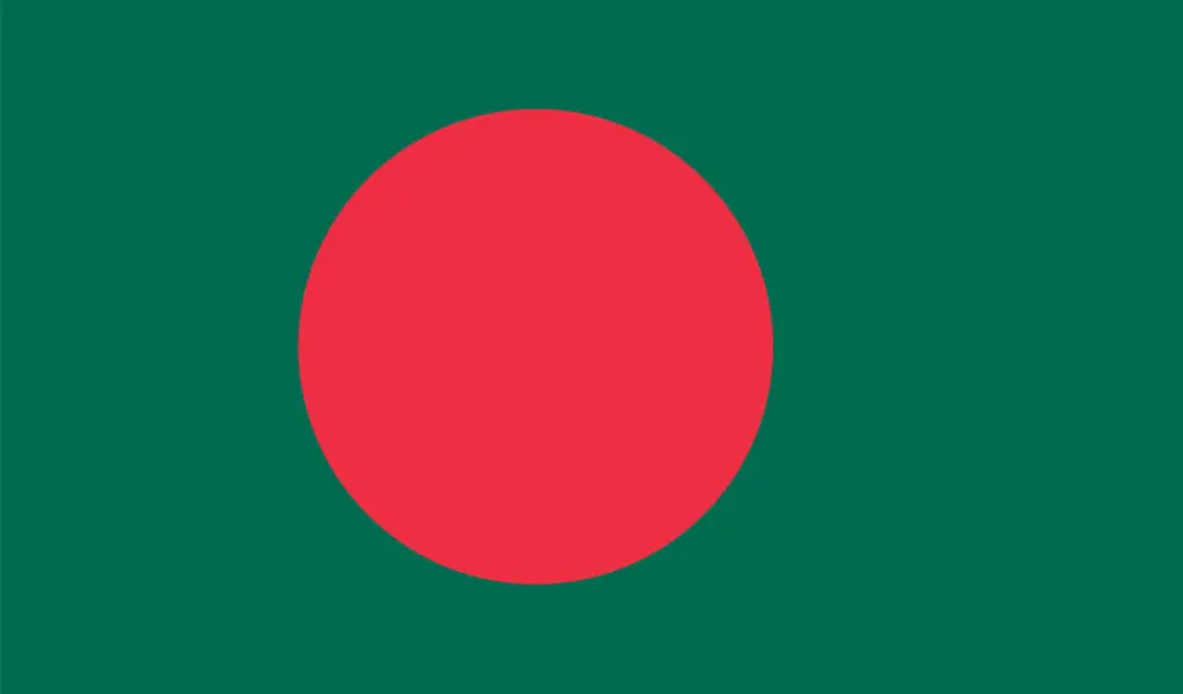 Bangladeshi